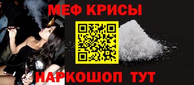 мет Бузулук