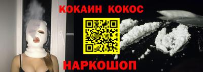 мет Бузулук