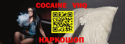синтетический гашиш Бугуруслан