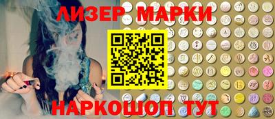 альфа пвп VHQ Будённовск