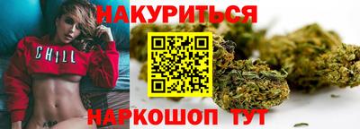 альфа пвп VHQ Будённовск