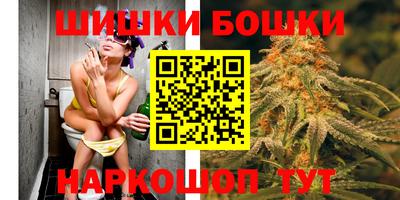 синтетический гашиш Бугуруслан