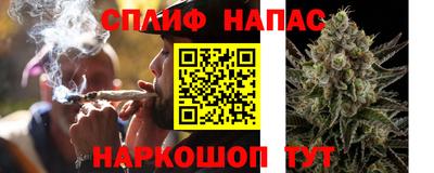 синтетический гашиш Бугуруслан