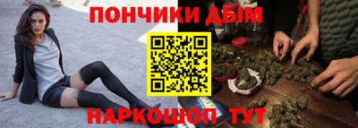 мет Бузулук