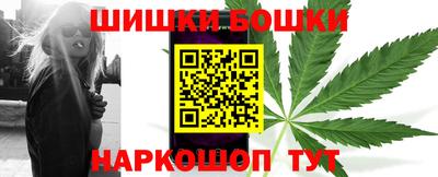 мет Бузулук