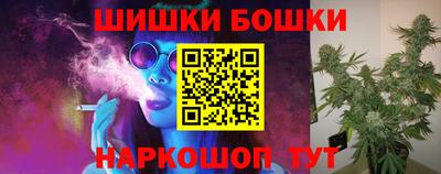 альфа пвп VHQ Будённовск