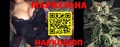 мет Бузулук