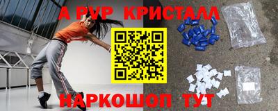 мет Бузулук
