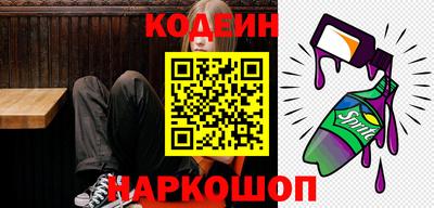 синтетический гашиш Бугуруслан