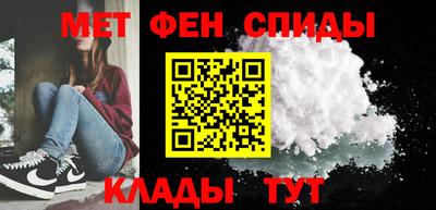 синтетический гашиш Бугуруслан