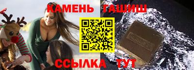 альфа пвп VHQ Будённовск