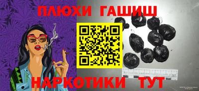 мет Бузулук