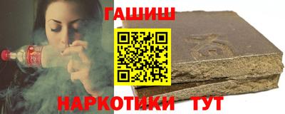 мет Бузулук