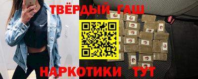 мет Бузулук