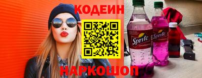 альфа пвп VHQ Будённовск