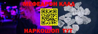 синтетический гашиш Бугуруслан