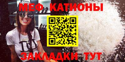 синтетический гашиш Бугуруслан