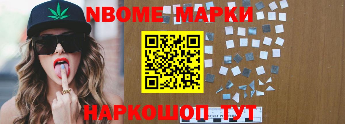 ЛСД экстази  Лсд 25 экстази ecstasy  Вход с VPN  Рязань 